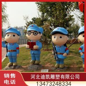 動(dòng)漫雕塑