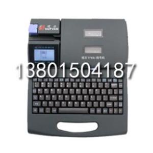 碩方線號機TP60i