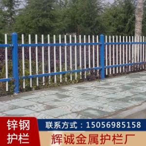 鋅鋼護(hù)欄安裝