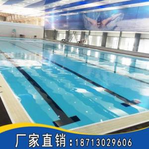 鋼結構整體式游泳池設計