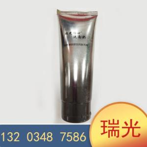 洗面奶報價