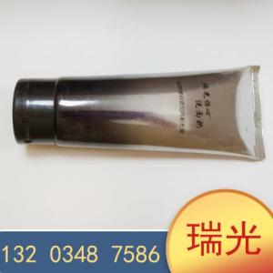 品牌洗面奶