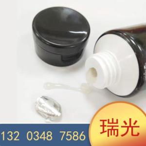 品牌洗面奶批發