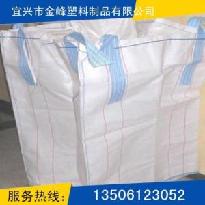 太空袋廠家