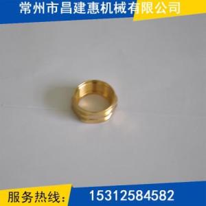 空調管接頭螺母加工定制