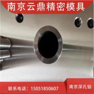 南京深孔鉆加工