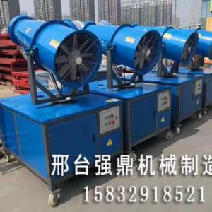 環(huán)保遠程噴霧炮廠家