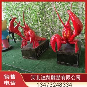 動(dòng)漫雕塑定制