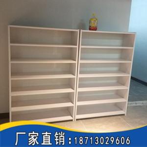 儲物柜