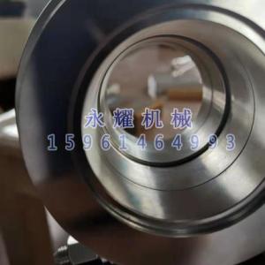 衛生級真空卡箍直銷