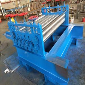 校平機非標定制