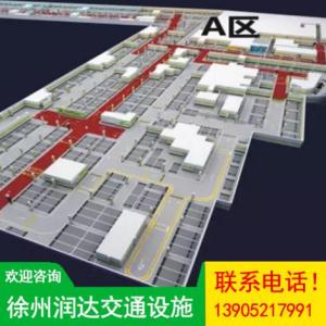 車庫(kù)設(shè)計(jì)