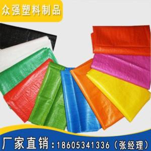 塑料編織袋生產廠家