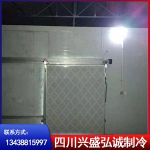 冷庫安裝廠家