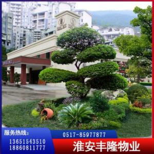 園林綠化工程施工