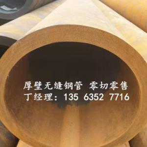 聊城寬達鋼管有限公司圖片