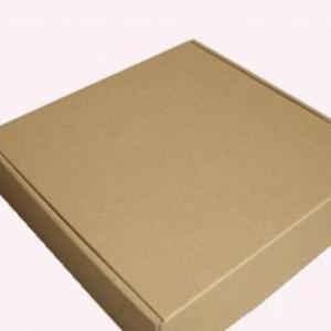 飛機(jī)盒紙盒