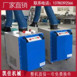 焊煙凈化器直銷