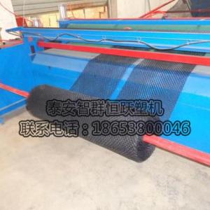 空調網設備批發