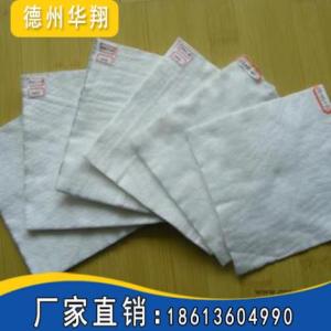 長絲土工布廠家