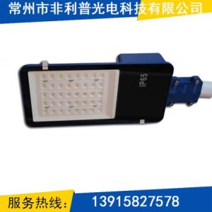 新農村太陽能路燈加工