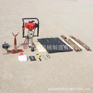 手持便攜式BZ-30T土壤取樣鉆機原狀土取樣 現貨