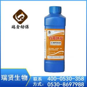 混合型飼料添加劑銷(xiāo)售