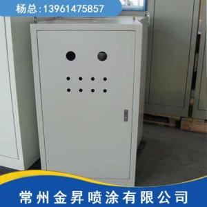 配電柜噴涂