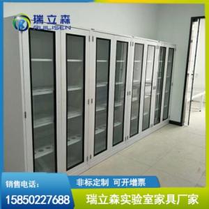 全木試劑柜廠家
