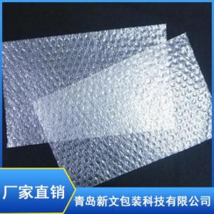 防震氣泡膜