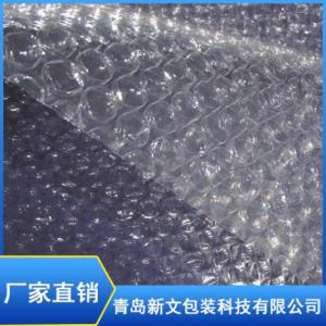 氣泡膜