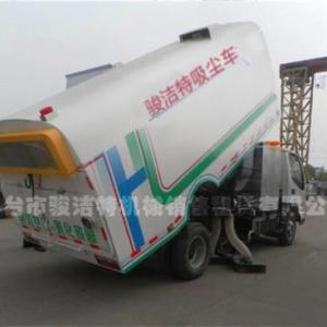 吸塵車批發(fā)