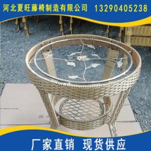 圓臺批發(fā)