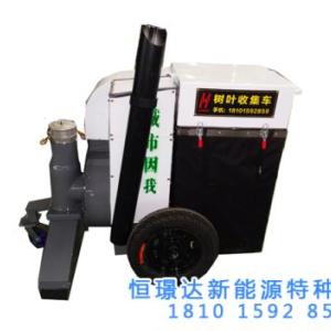 手推式電動樹葉收集車