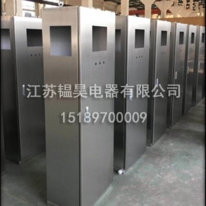 配電柜