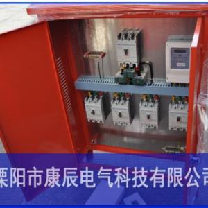 工地用現場配電柜生產商