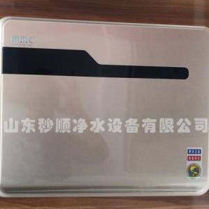 家用凈水機批發