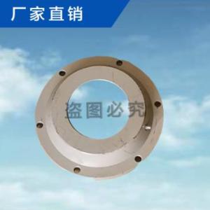 中聯軸承座底蓋