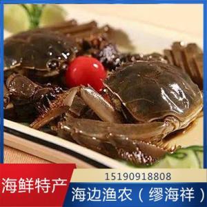 海鮮特產