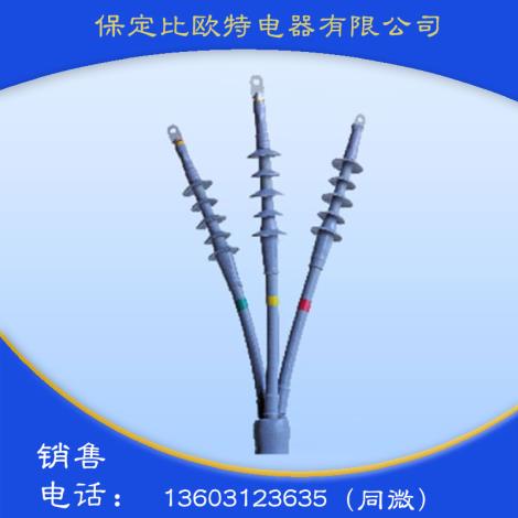 熱縮電纜附件系列