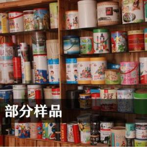 玩具包裝桶定制