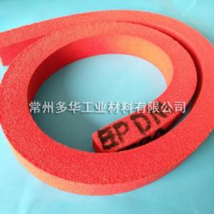 高分子材料