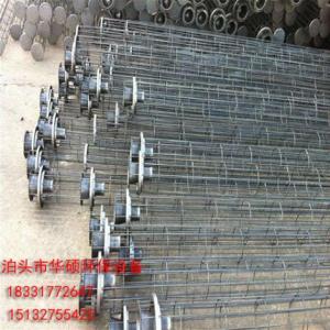 插接式除塵骨架