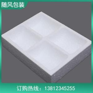 保利龍eps泡沫包裝價(jià)格
