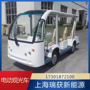 電動觀光車