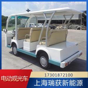 電動觀光車銷售