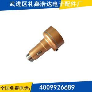 車載充電器