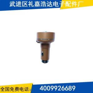 車載充電器廠家