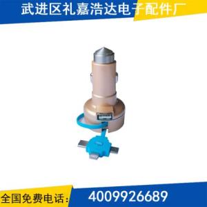 車載充電器生產商
