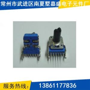 電位器加工